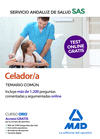 CELADOR/A DEL SERVICIO ANDALUZ DE SALUD. TEMARIO COMN