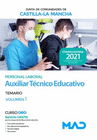 AUXILIAR TCNICO EDUCATIVO (PERSONAL LABORAL DE LA JUNTA DE COMUNIDADES DE CASTILLA-LA MANCHA). TEMARIO VOLUMEN 1