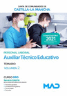AUXILIAR TCNICO EDUCATIVO (PERSONAL LABORAL DE LA JUNTA DE COMUNIDADES DE CASTILLA-LA MANCHA). TEMARIO VOLUMEN 2