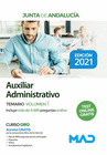 AUXILIAR ADMINISTRATIVO DE LA JUNTA DE ANDALUCA. TEMARIO VOLUMEN 1