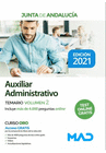 AUXILIAR ADMINISTRATIVO DE LA JUNTA DE ANDALUCA. TEMARIO VOLUMEN 2