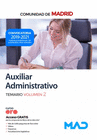 AUXILIAR ADMINISTRATIVO DE LA COMUNIDAD DE MADRID. TEMARIO VOLUMEN 2