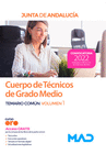 CUERPO DE T�CNICOS DE GRADO MEDIO. TEMARIO COM�N VOLUMEN 1
