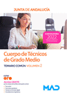 CUERPO DE T�CNICOS DE GRADO MEDIO. TEMARIO COM�N VOLUMEN 2
