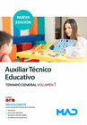AUXILIAR TCNICO EDUCATIVO TEMARIO GENERAL VOLUMEN 1