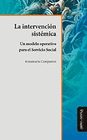 INTERVENCION SISTEMICA UN MODELO OPERATIVO PARA EL SERVICIO SOCIAL