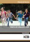 MANUAL DID�CTICA DE LA EDUCACI�N INFANTIL