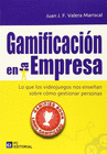 GAMIFACI�N EN LA EMPRESA