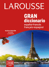 GRAN DICCIONARIO ESPA�OL FRANCES / FRANCES ESPA�OL