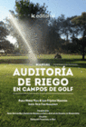 MANUAL AUDITORA DE RIEGO EN CAMPOS DE GOLF