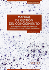 MANUAL DE GESTION DEL CONOCIMIENTO FUNDAMENTOS CONCEPTOS BASICOS
