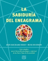 LA SABIDURIA DEL ENEAGRAMA