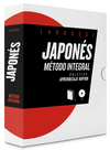 JAPONS. MTODO INTEGRAL. (INCLUYE CD-ROM)