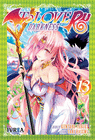 TO LOVE RU DARKNESS 13