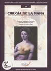 CIRUGA DE LA MAMA. 2 EDICIN