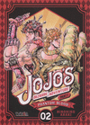 JOJO'S BIZARRE ADVENTURE 01 PHANTOM BLOOD 02