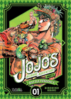 JOJO'S BIZARRE ADVENTURE 02 BATTLE TENDENCY 01