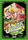 JOJO'S BIZARRE ADVENTURE 02 BATTLE TENDENCY 03