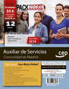 AUXILIAR DE SERVICIOS DE LA COMUNIDAD DE MADRID  (PERSONAL LABORAL) PACK