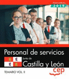 PERSONAL DE SERVICIOS. JUNTA DE CASTILLA Y LEN. TEMARIO VOL.II