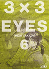 3 X 3 EYES 06