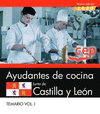 AYUDANTES DE COCINA JUNTA DE CASTILLA Y LEON TEMARIO VOL 1