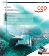 MANUAL. T�CNICAS Y PROCEDIMIENTOS DE LIMPIEZA CON UTILIZACI�N DE MAQUINARIA