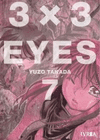 3 X 3 EYES 07