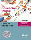 CUERPO DE MAESTROS EDUCACION INFANTIL VOLUMEN 1 LOMLOE