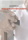 REHABILITACI�N Y FISIOTERAPIA EN GERIATRIA-4 ED