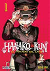 HANAKO KUN 01 EL FANTASMA DEL LAVABO