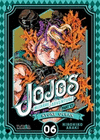 JOJO'S BIZARRE ADVENTURE 06 STONE OCEAN 06