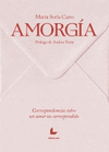 AMORGIA