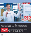 TCNICO/A AUXILIAR DE FARMACIA. SERVICIO MADRILEO DE SALUD (SERMAS). TEST