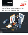 CUADERNO ALUMNO GESTION ADMINISTRATIVA PROCESO COMERCIAL