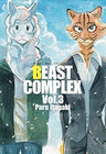 BEAST COMPLEX VOL 03