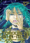 TOMODACHI GAME VOL 17