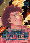 TOMODACHI GAME VOL 18