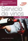 MANUAL SERVICIO DE VINOS