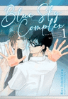 BLUE SKY COMPLEX VOL 1