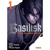 BASILISK THE KOUGA NINJA SCROLLS 01