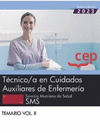 TCNICO/A EN CUIDADOS AUXILIARES DE ENFERMERA. SERVICIO MURCIANO DE SALUD. SMS. TEMARIO VOL.II. OPOSICIONES