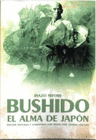 BUSHIDO EL ALMA DE JAPON