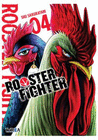 ROOSTER FIGHTER N 4