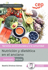 MANUAL NUTRICIÓN Y DIETÉTICA EN EL ANCIANO (SANP022PO). ESPECIALIDADES FORMATIVAS. ESPECIALIDADES FORMATIVAS