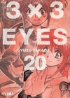 3 X 3 EYES N 20