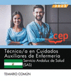 TCNICO/A EN CUIDADOS AUXILIARES DE ENFERMERA. SERVICIO ANDALUZ DE SALUD (SAS). TEMARIO COMN