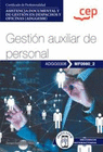 MANUAL GESTION AUXILIAR DE PERSONAL