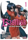 BASILISK THE OUKA NINJA SCROLLS 01