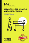 CELADORES DEL SERVICIO ANDALUZ DE SALUD TEMARIO COMUN SAS 2023